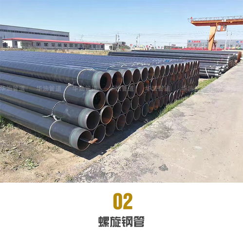 山西无缝钢管 华油管道与水暖零件的坚实后盾